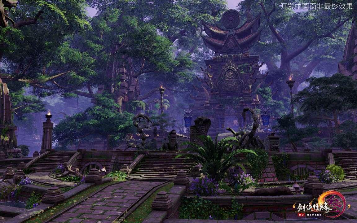 植物大战僵尸5