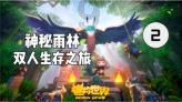跌停！老牌鞋企哈森股份扯上“果链”收问询函，止步7连板