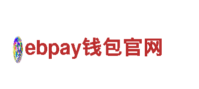 智能家电企业-ebpay钱包官网，为您提供智能家居解决方案